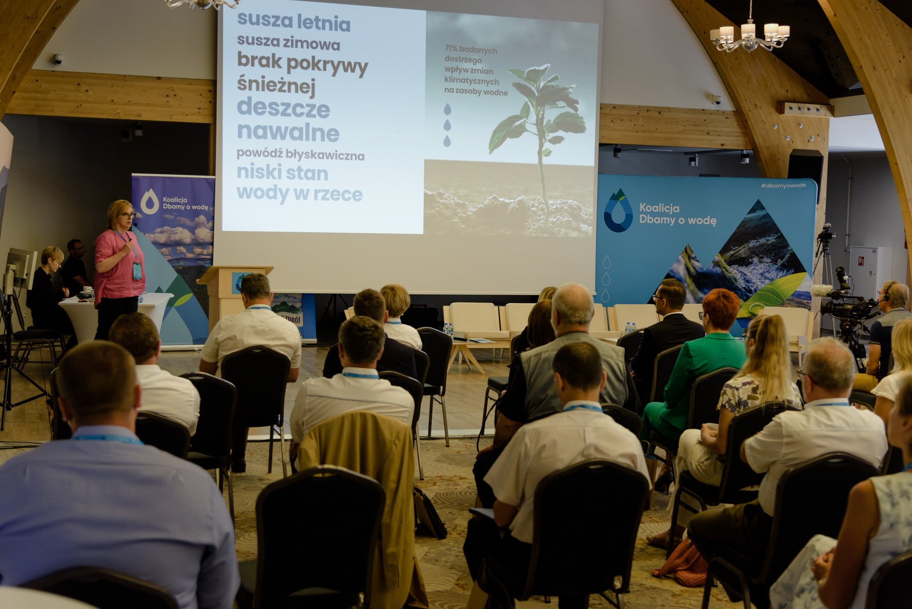 II Konferencja Wodna Koalicji Dbamy o wodę